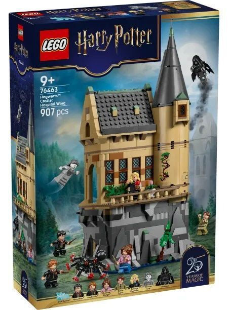 LEGO HARRY POTTER Hogwarts Castle: Hospital Wing - 76463